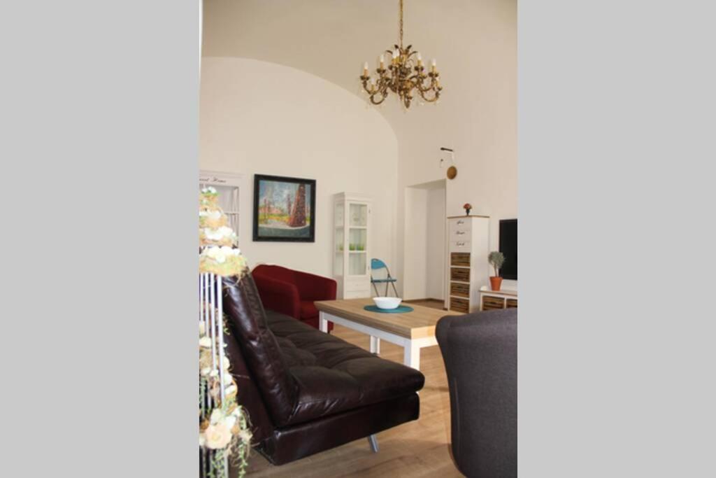 Apartment"Na Hlavnej" 科希策 外观 照片